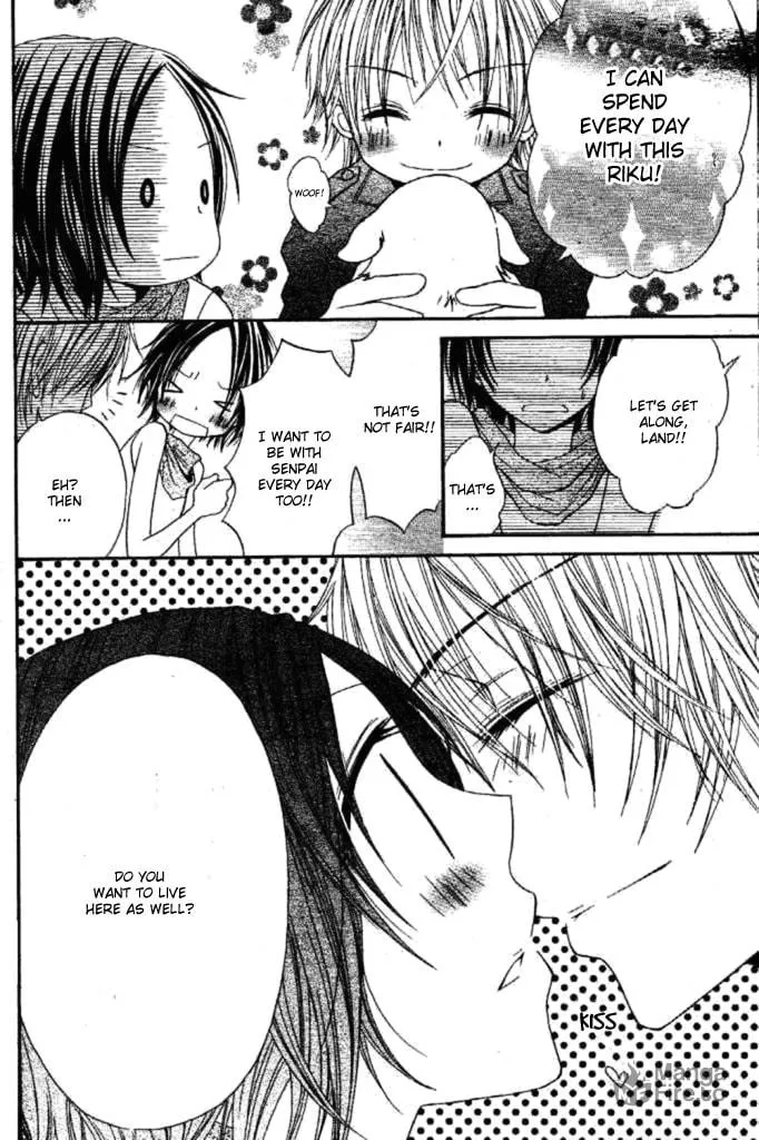 Read Inu Jikan chapter 3 image 35 on Lezhin