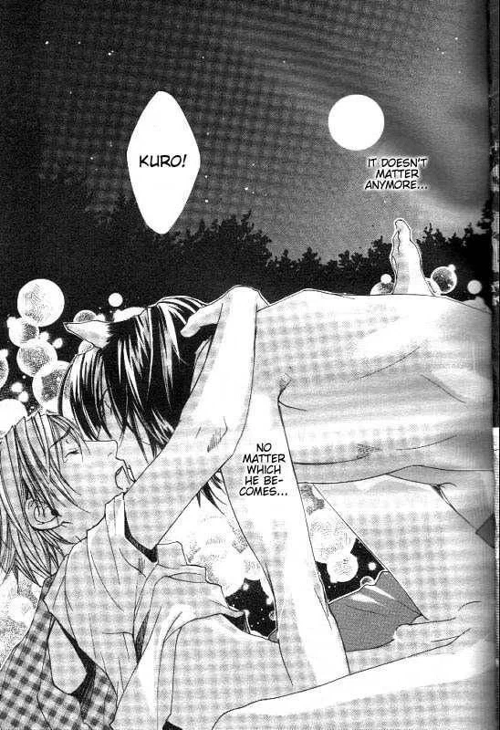 Read Inu mo Arukeba Fallin