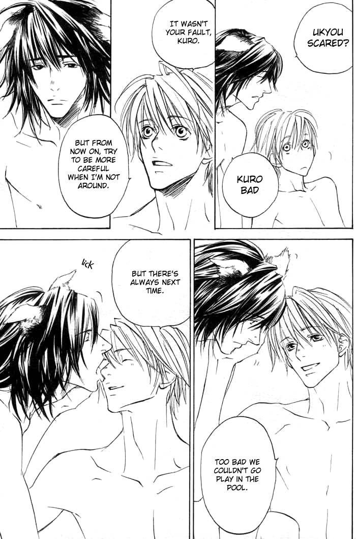 Read Inu mo Arukeba Fallin