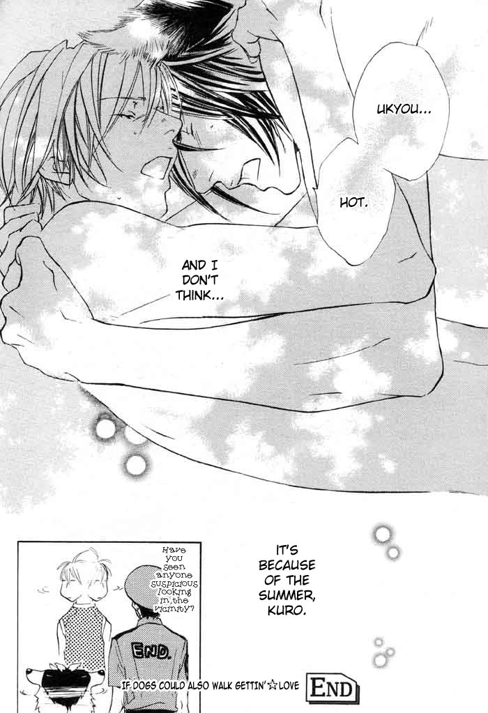 Read Inu mo Arukeba Fallin