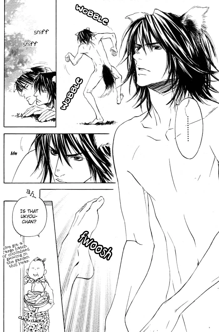 Read Inu mo Arukeba Fallin