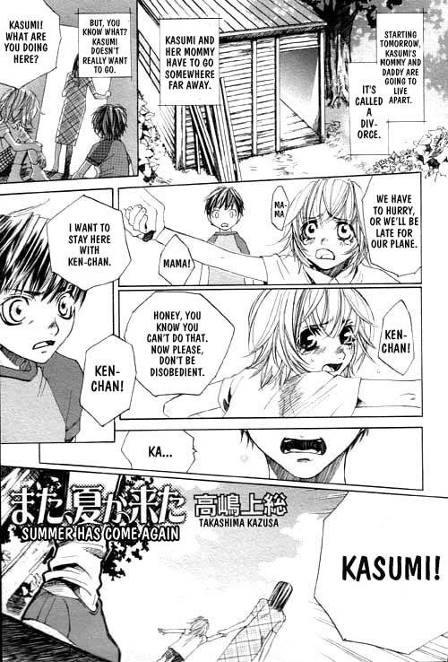Read Inu mo Arukeba Fallin