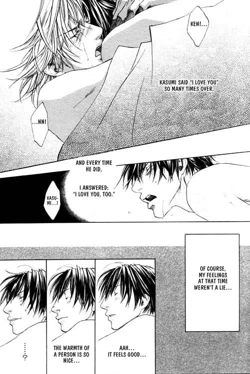 Read Inu mo Arukeba Fallin