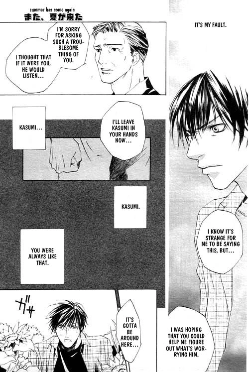 Read Inu mo Arukeba Fallin