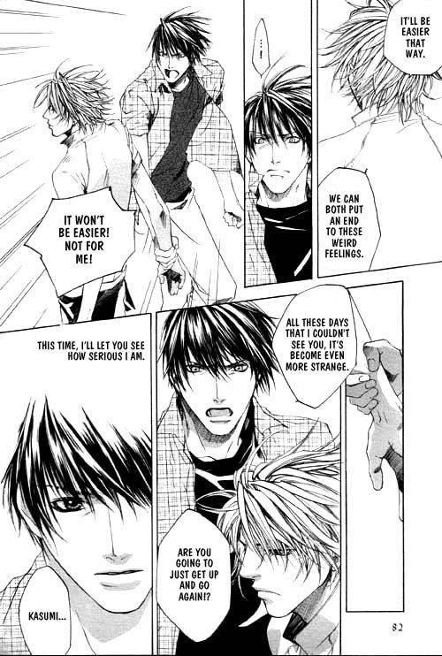 Read Inu mo Arukeba Fallin