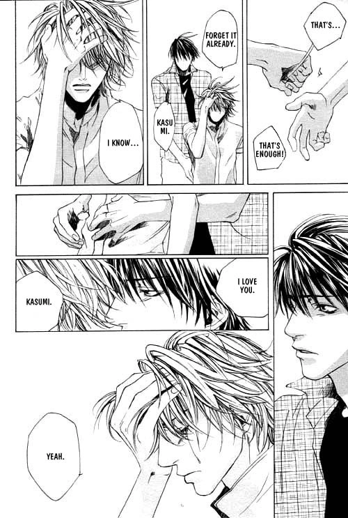 Read Inu mo Arukeba Fallin