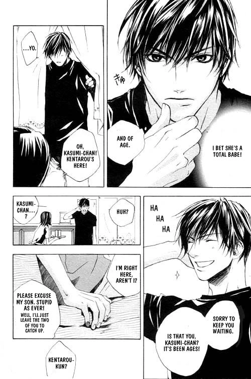Read Inu mo Arukeba Fallin