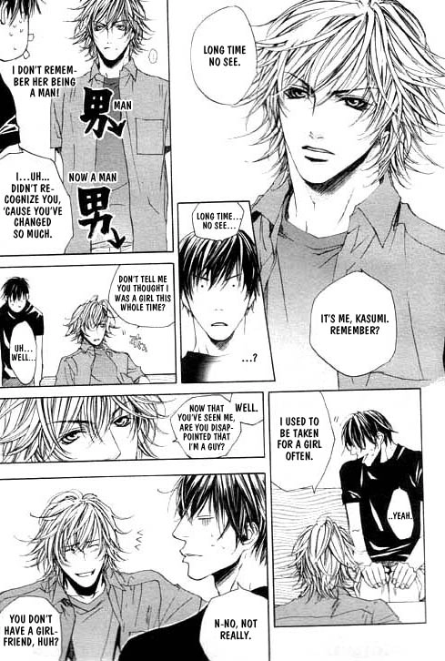 Read Inu mo Arukeba Fallin