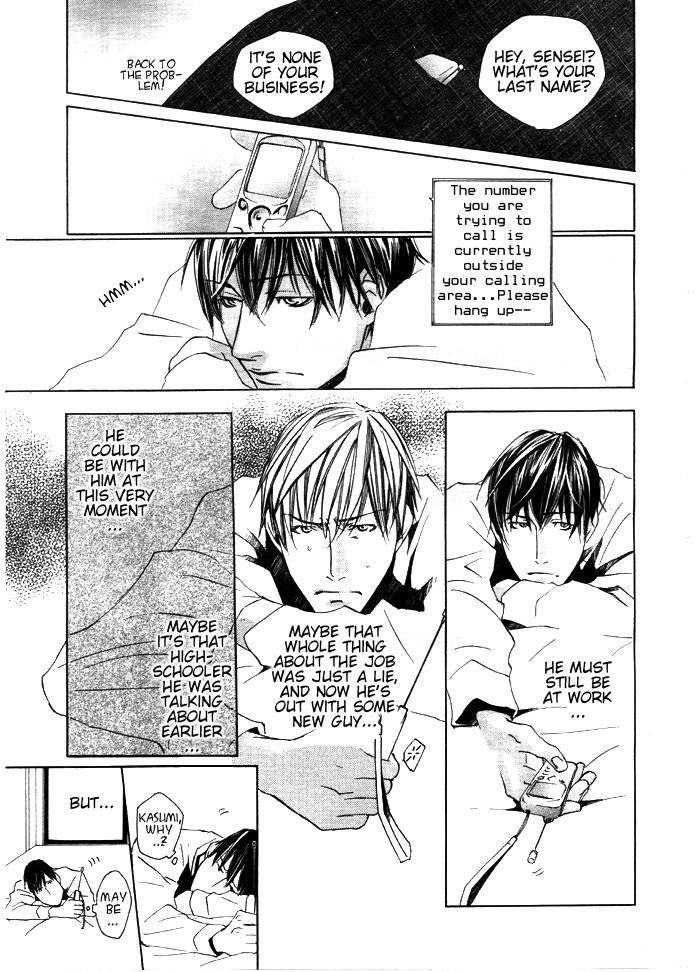 Read Inu mo Arukeba Fallin