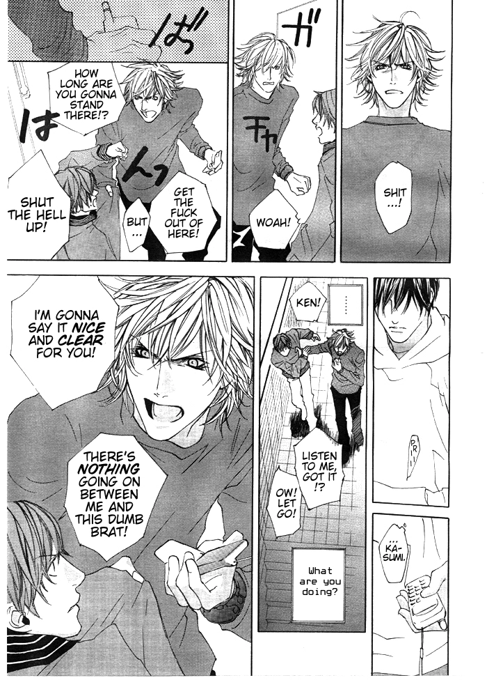 Read Inu mo Arukeba Fallin