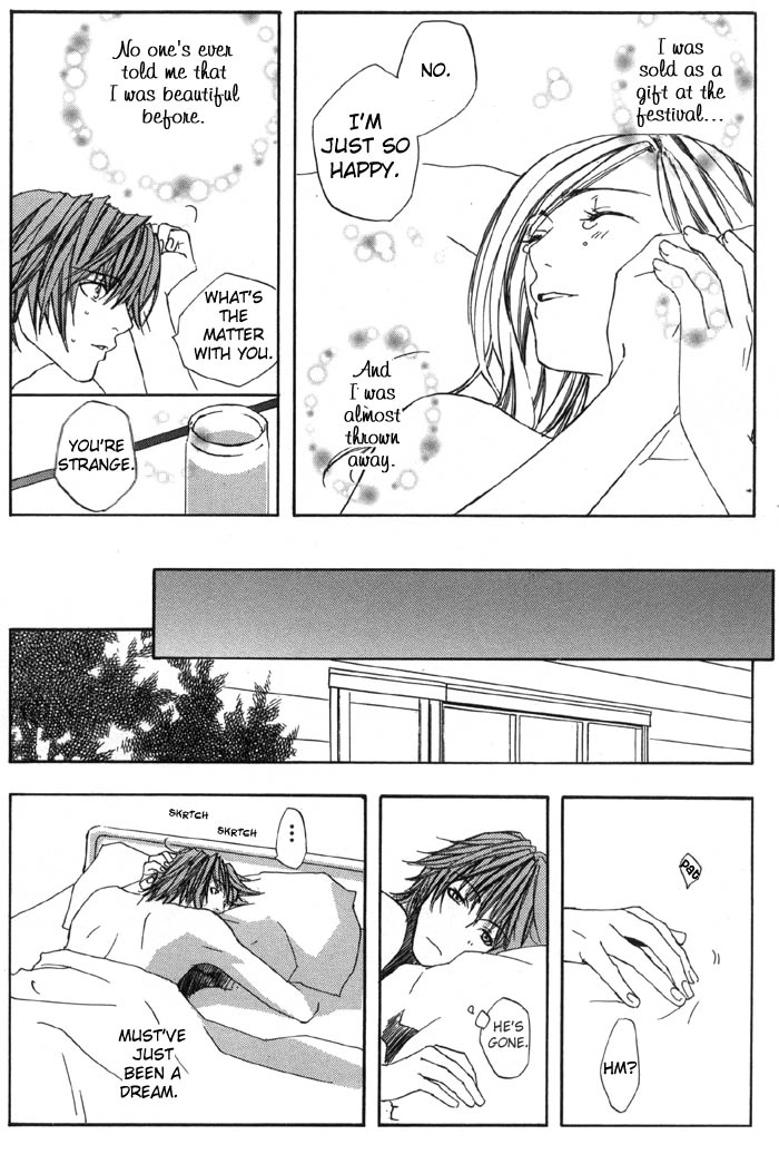 Read Inu mo Arukeba Fallin