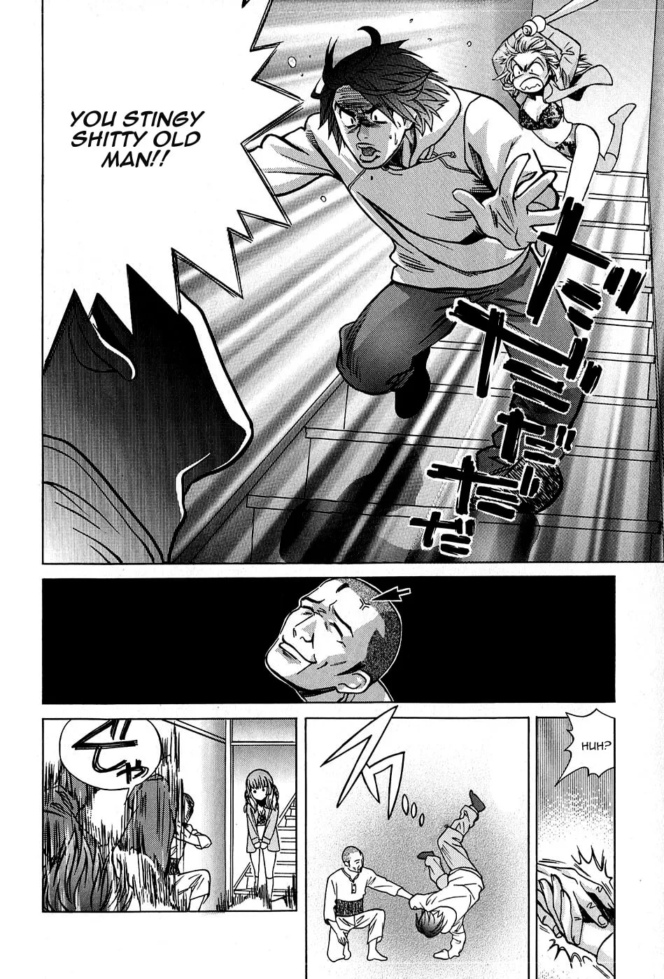 Read Inu-Neko chapter 1 image 10 on Lezhin
