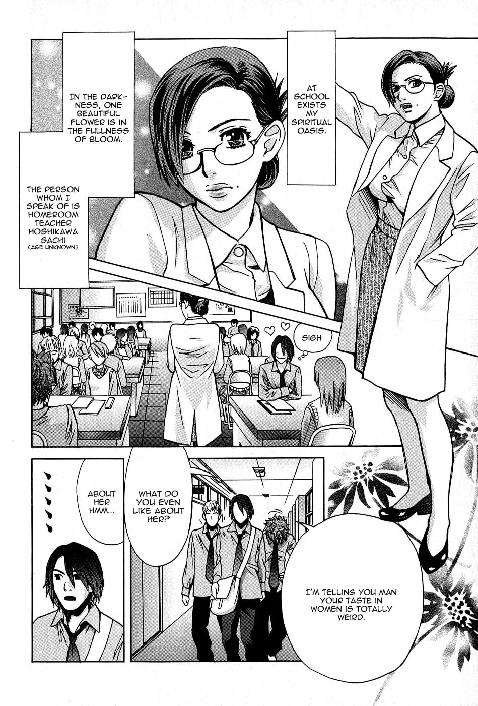 Read Inu-Neko chapter 1 image 12 on Lezhin