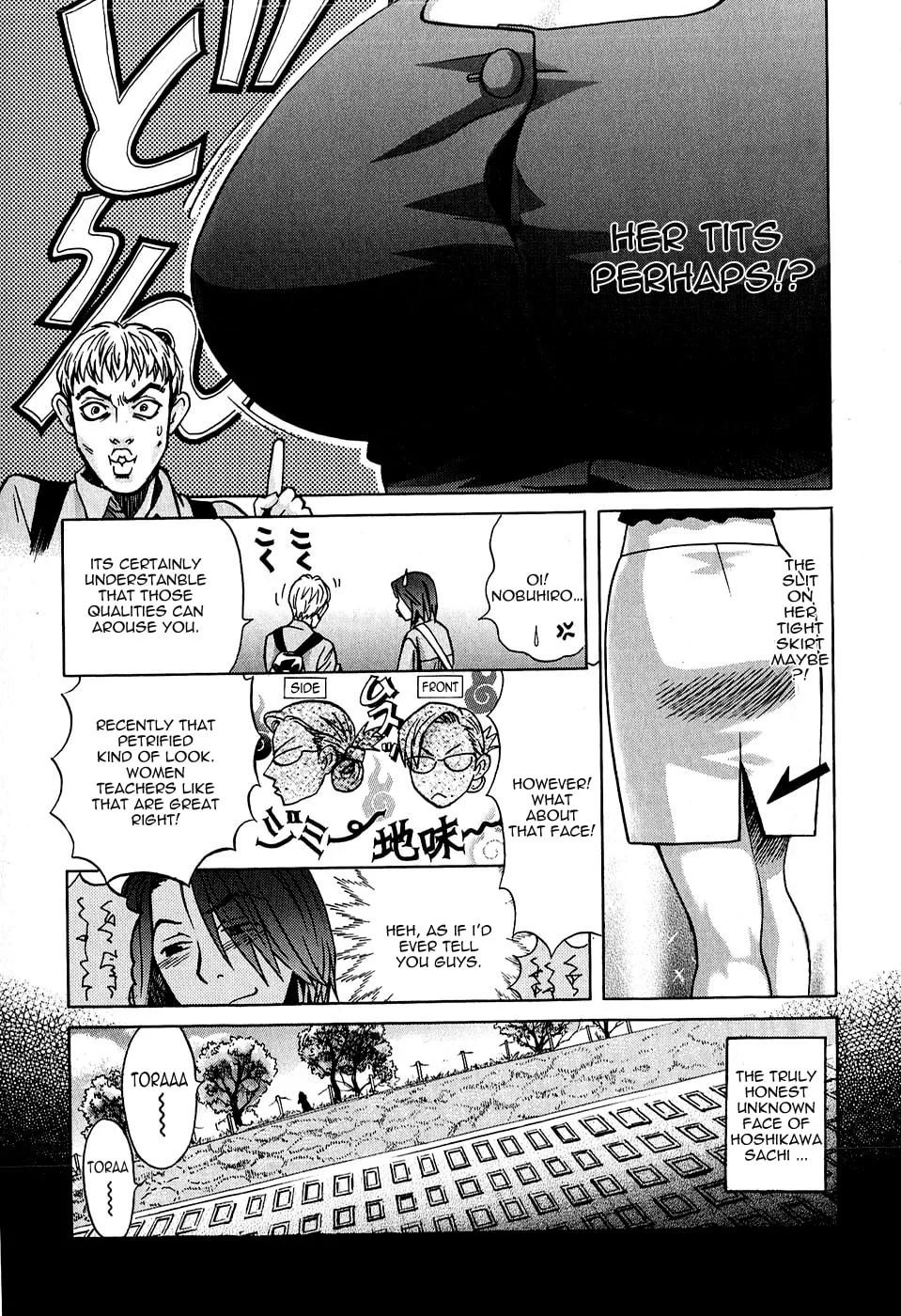 Read Inu-Neko chapter 1 image 13 on Lezhin