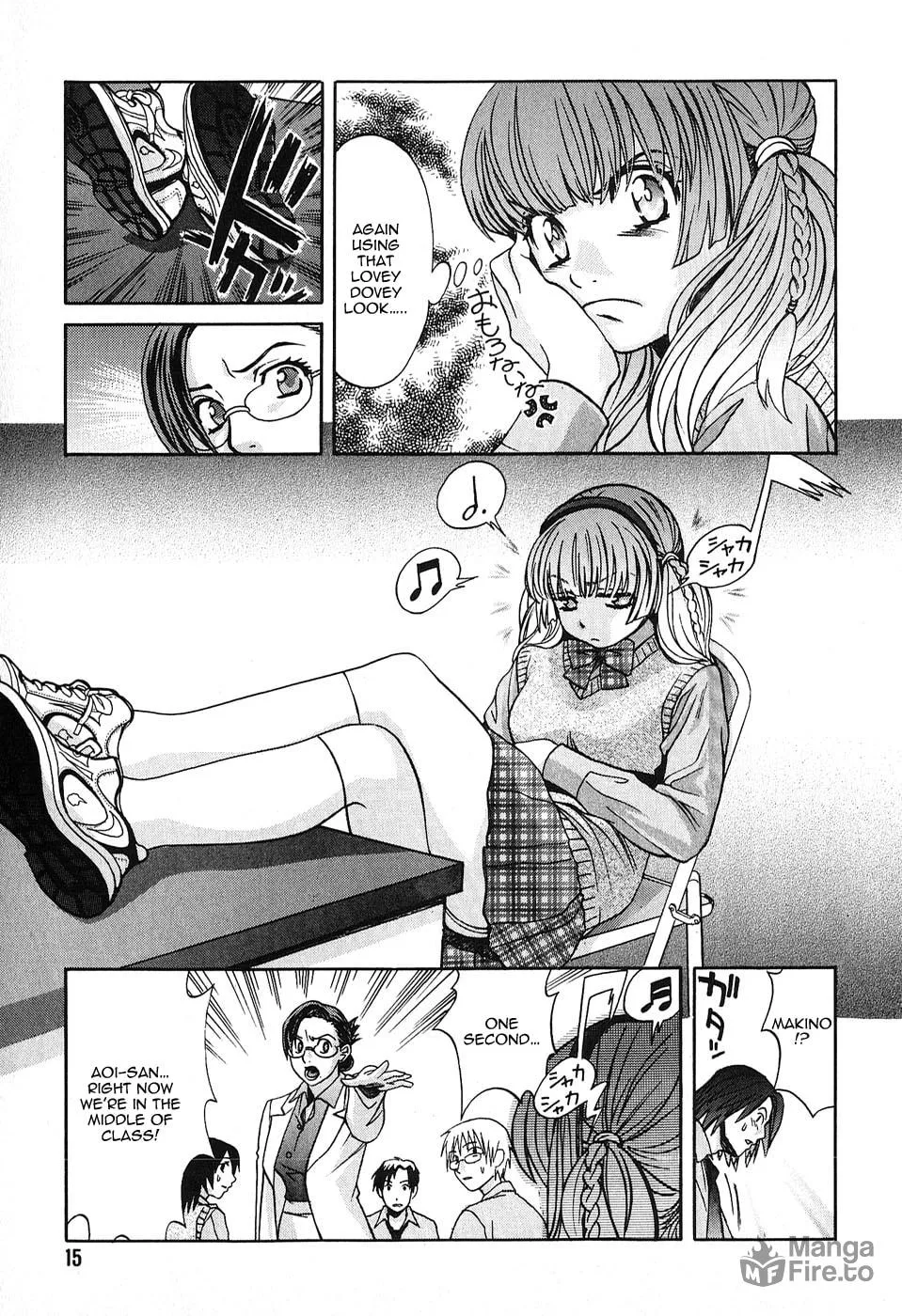 Read Inu-Neko chapter 1 image 17 on Lezhin