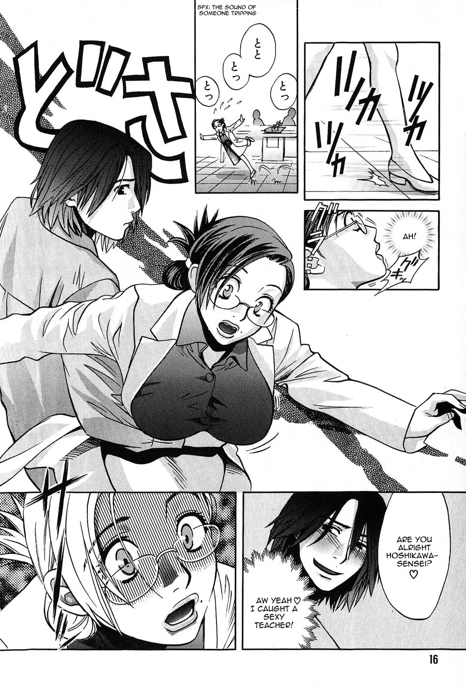 Read Inu-Neko chapter 1 image 18 on Lezhin