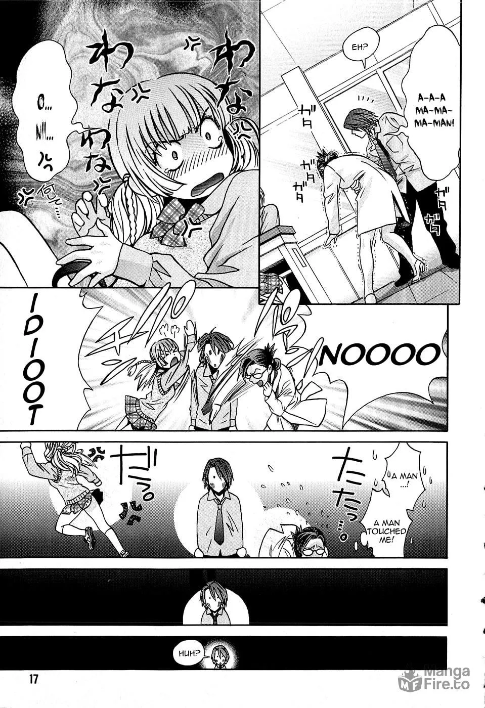 Read Inu-Neko chapter 1 image 19 on Lezhin