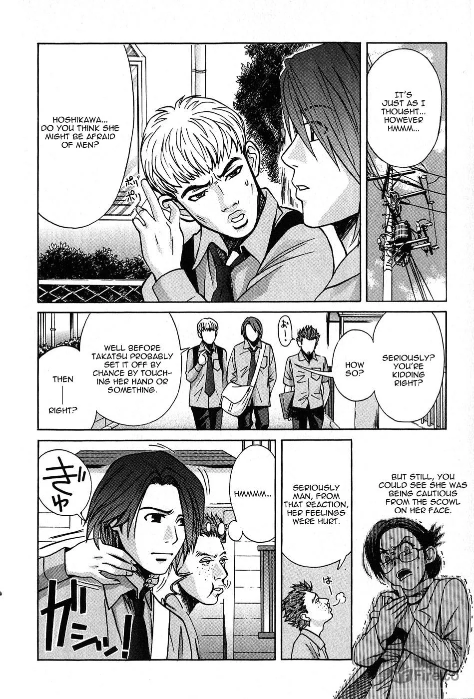 Read Inu-Neko chapter 1 image 20 on Lezhin