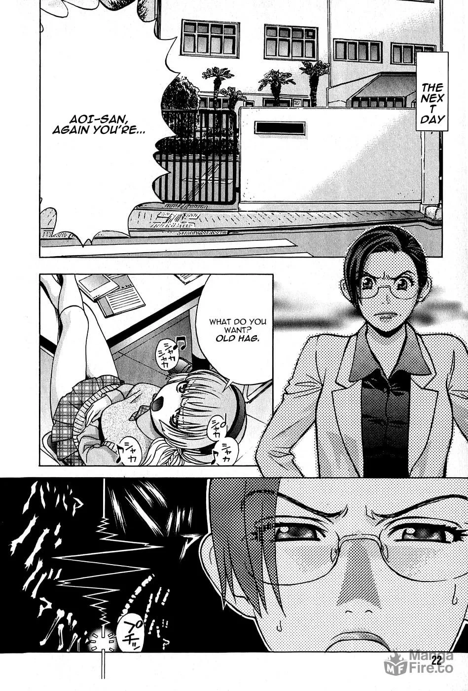 Read Inu-Neko chapter 1 image 24 on Lezhin