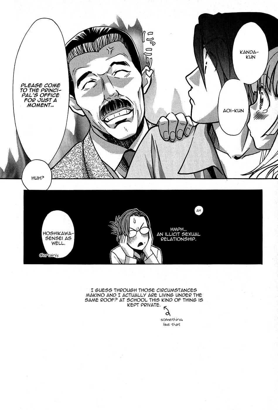 Read Inu-Neko chapter 1 image 28 on Lezhin