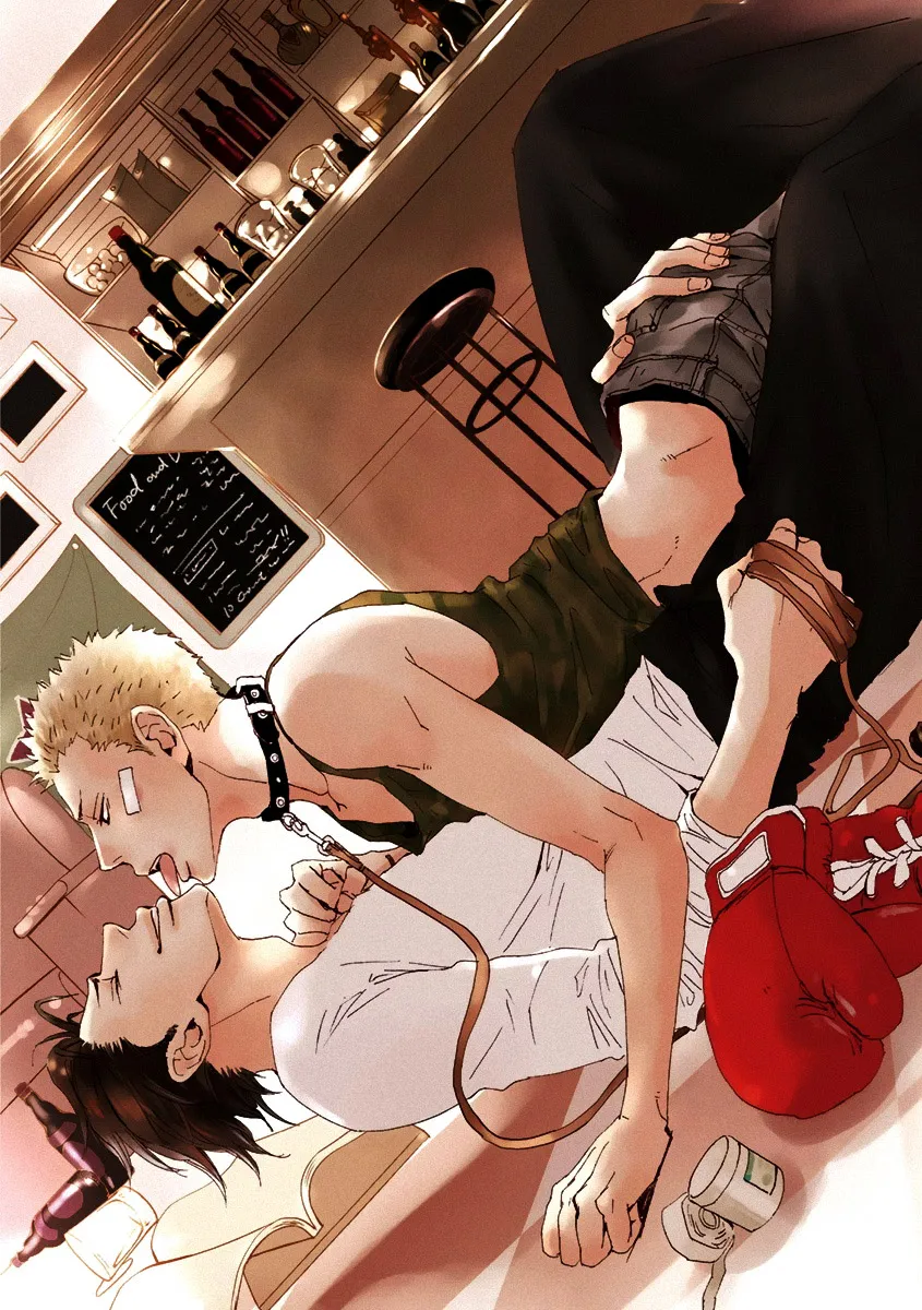 Read Inu to Kake Tsuki chapter 1 image 1 on Lezhin