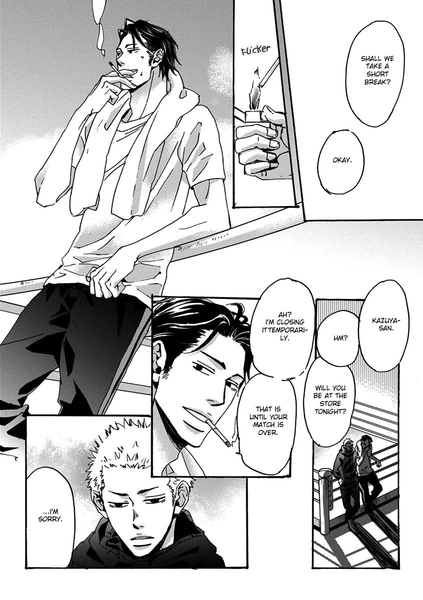 Read Inu to Kake Tsuki chapter 1 image 12 on Lezhin