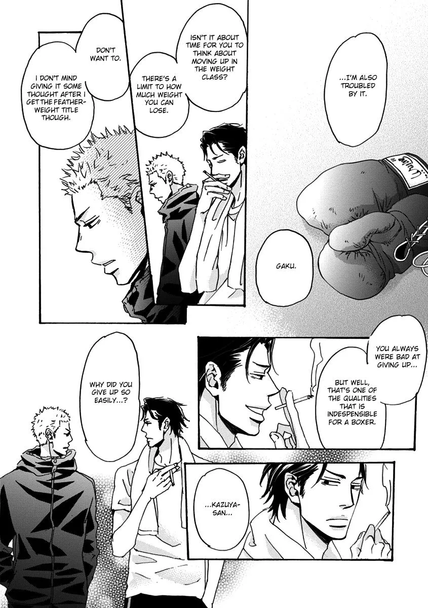 Read Inu to Kake Tsuki chapter 1 image 14 on Lezhin