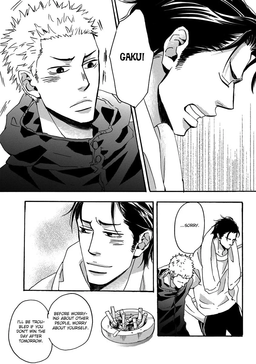 Read Inu to Kake Tsuki chapter 1 image 16 on Lezhin