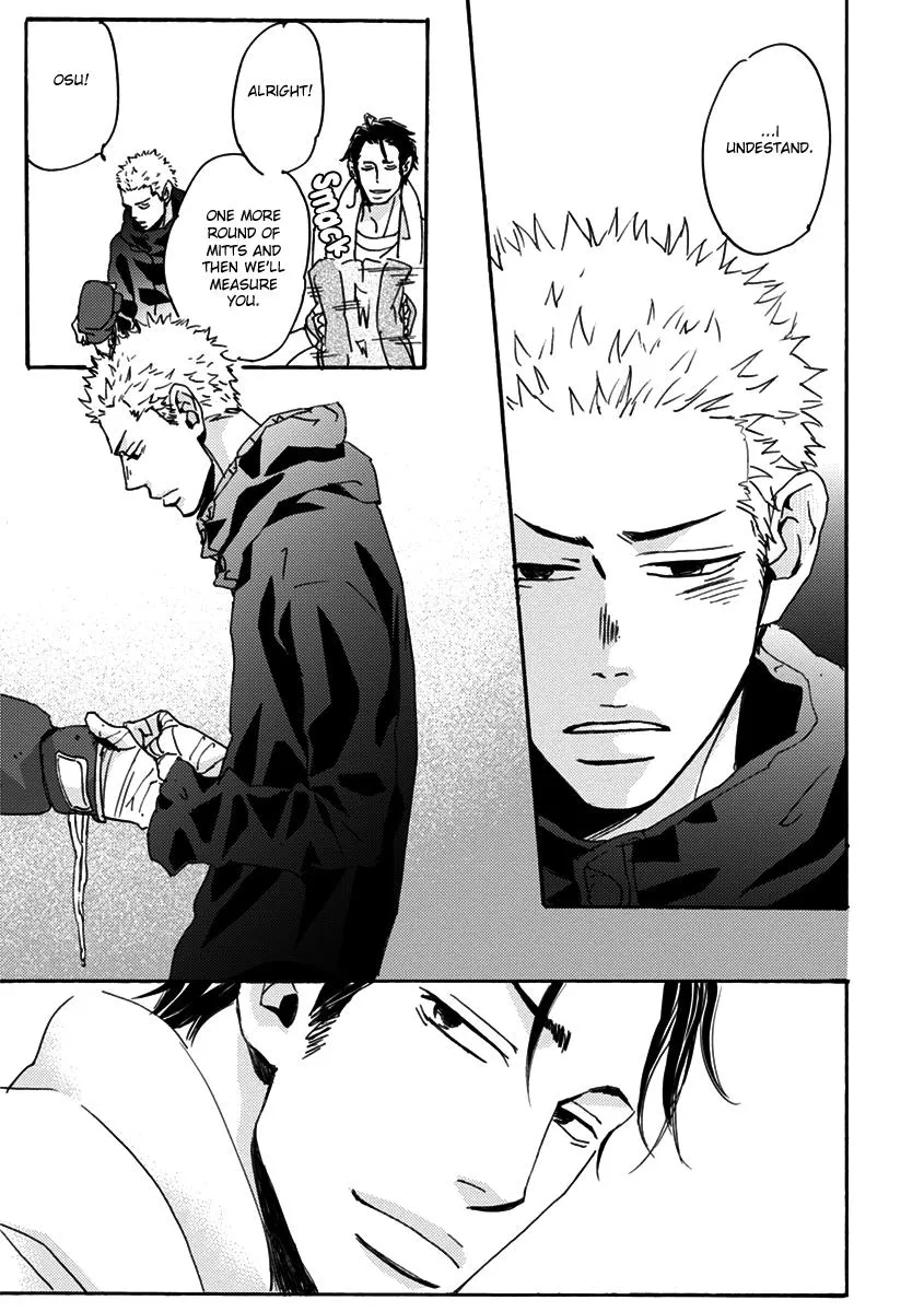 Read Inu to Kake Tsuki chapter 1 image 17 on Lezhin