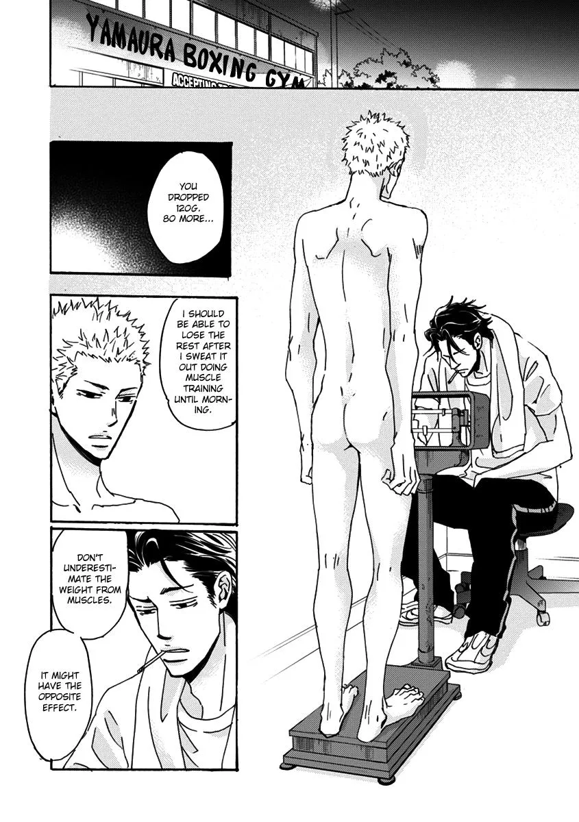 Read Inu to Kake Tsuki chapter 1 image 18 on Lezhin
