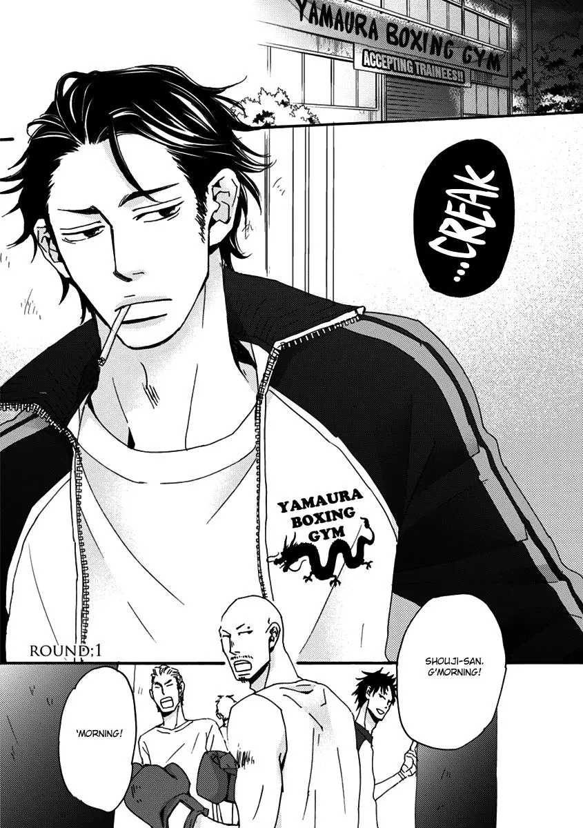 Read Inu to Kake Tsuki chapter 1 image 3 on Lezhin