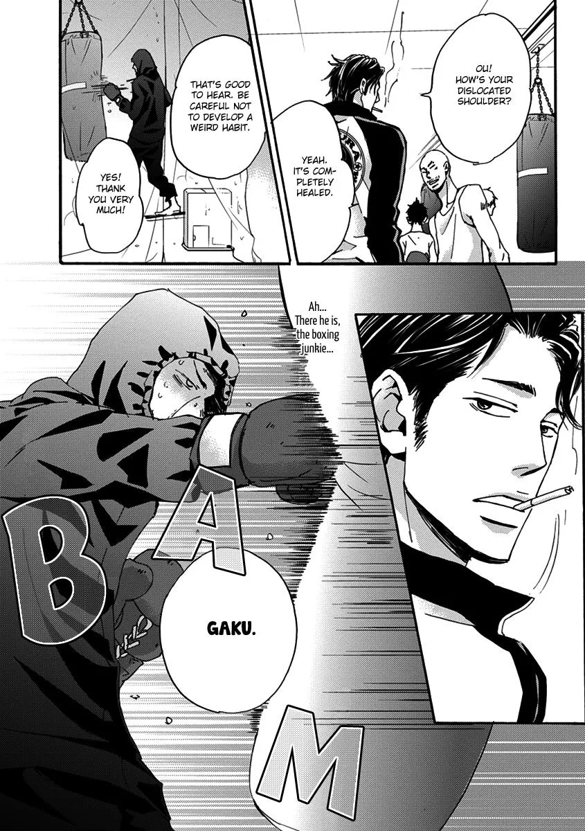 Read Inu to Kake Tsuki chapter 1 image 4 on Lezhin