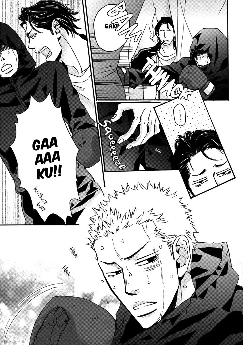 Read Inu to Kake Tsuki chapter 1 image 5 on Lezhin