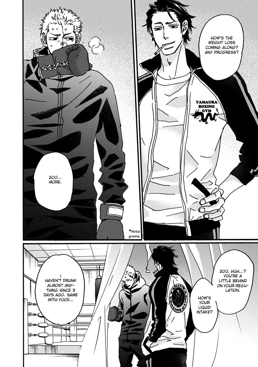 Read Inu to Kake Tsuki chapter 1 image 6 on Lezhin