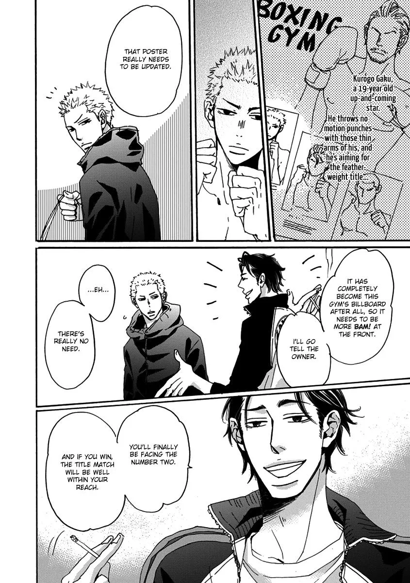 Read Inu to Kake Tsuki chapter 1 image 8 on Lezhin
