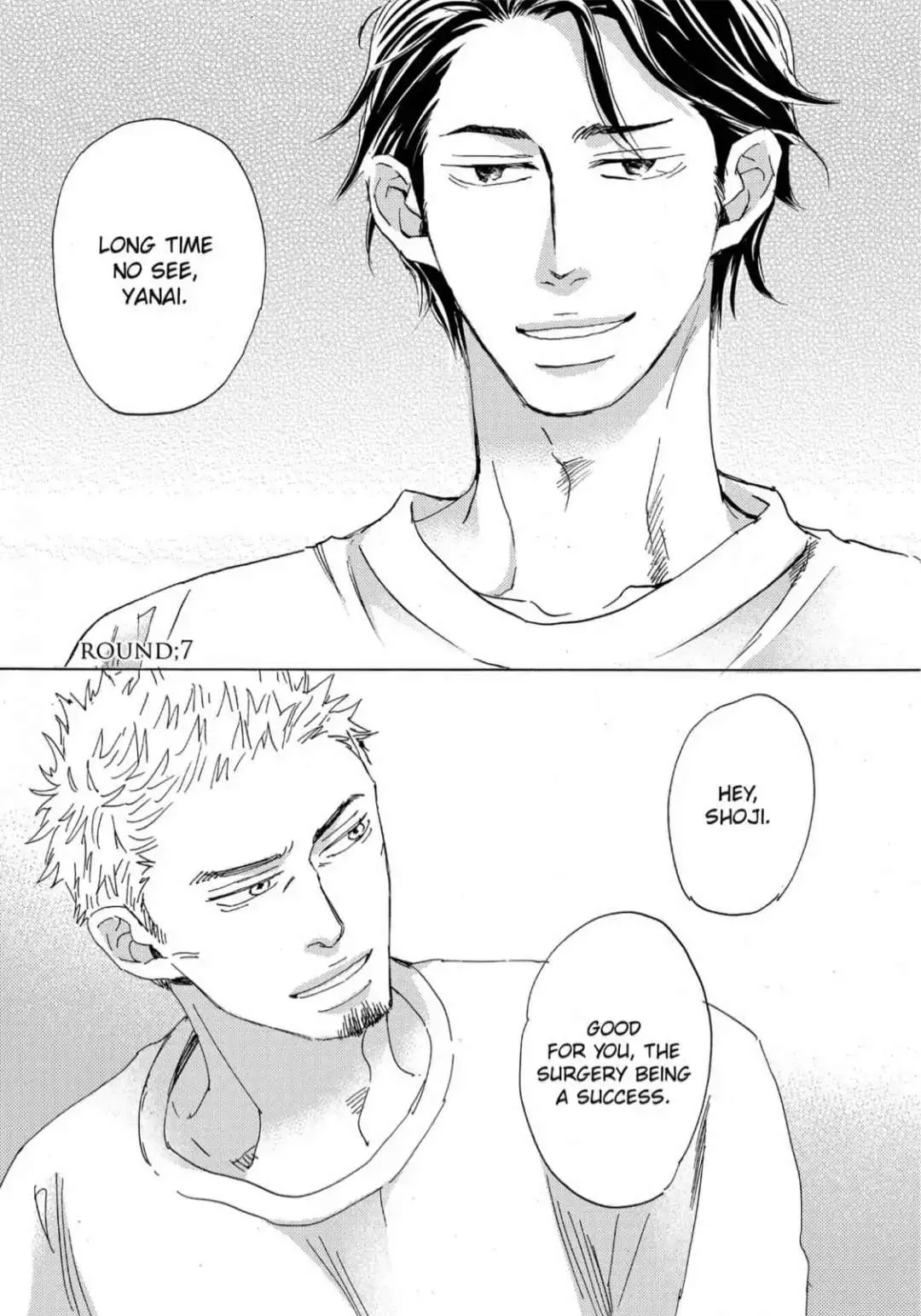 Read Inu to Kake Tsuki chapter 10 image 0 on Lezhin