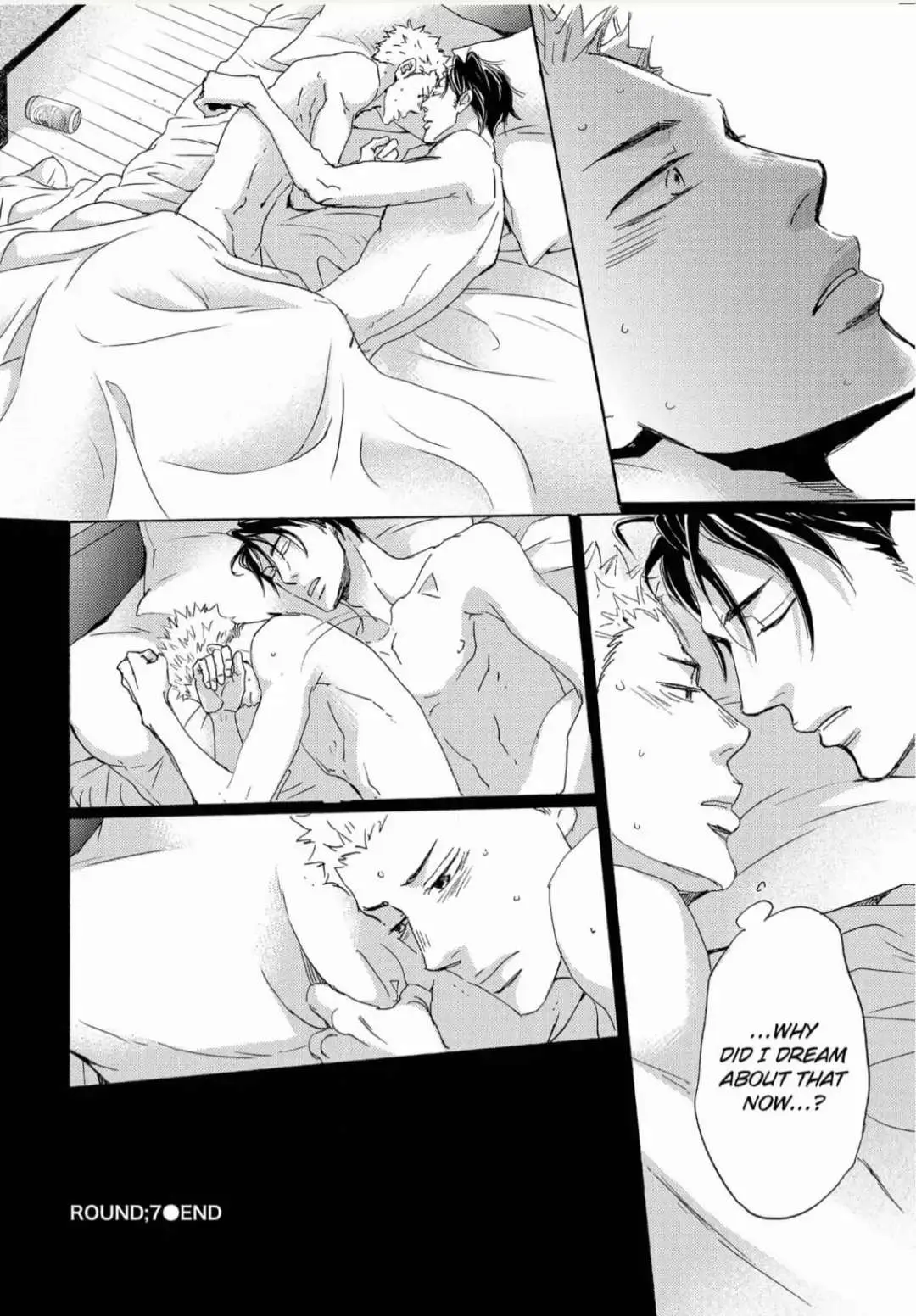 Read Inu to Kake Tsuki chapter 10 image 25 on Lezhin