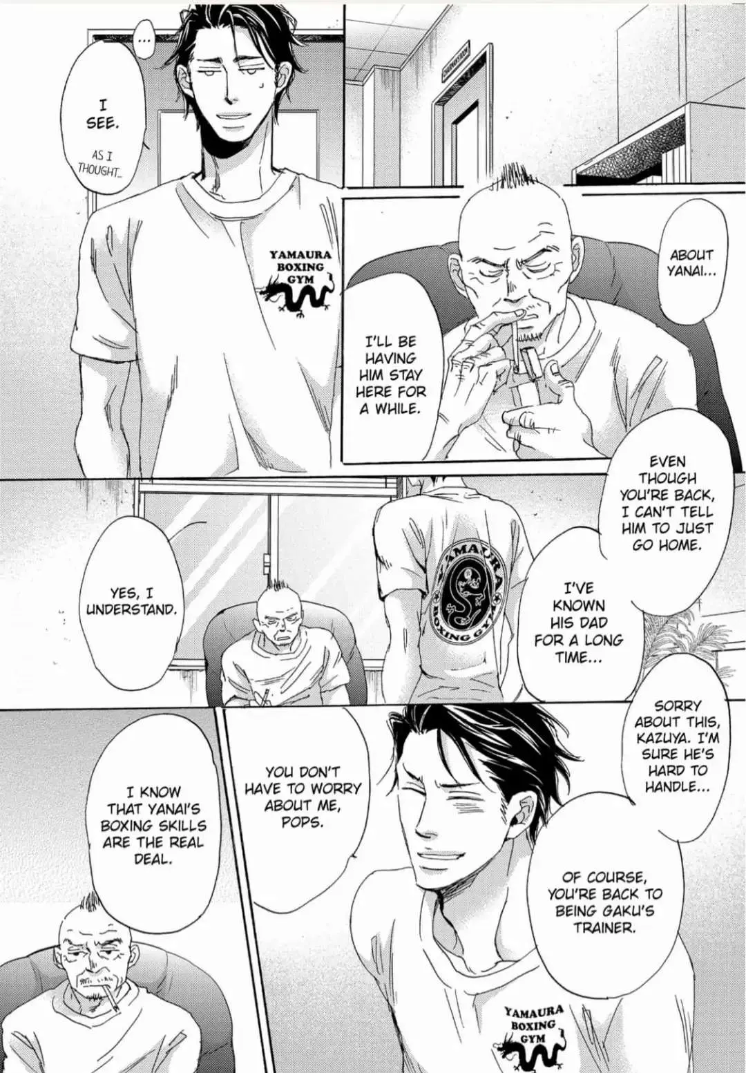 Read Inu to Kake Tsuki chapter 10 image 5 on Lezhin