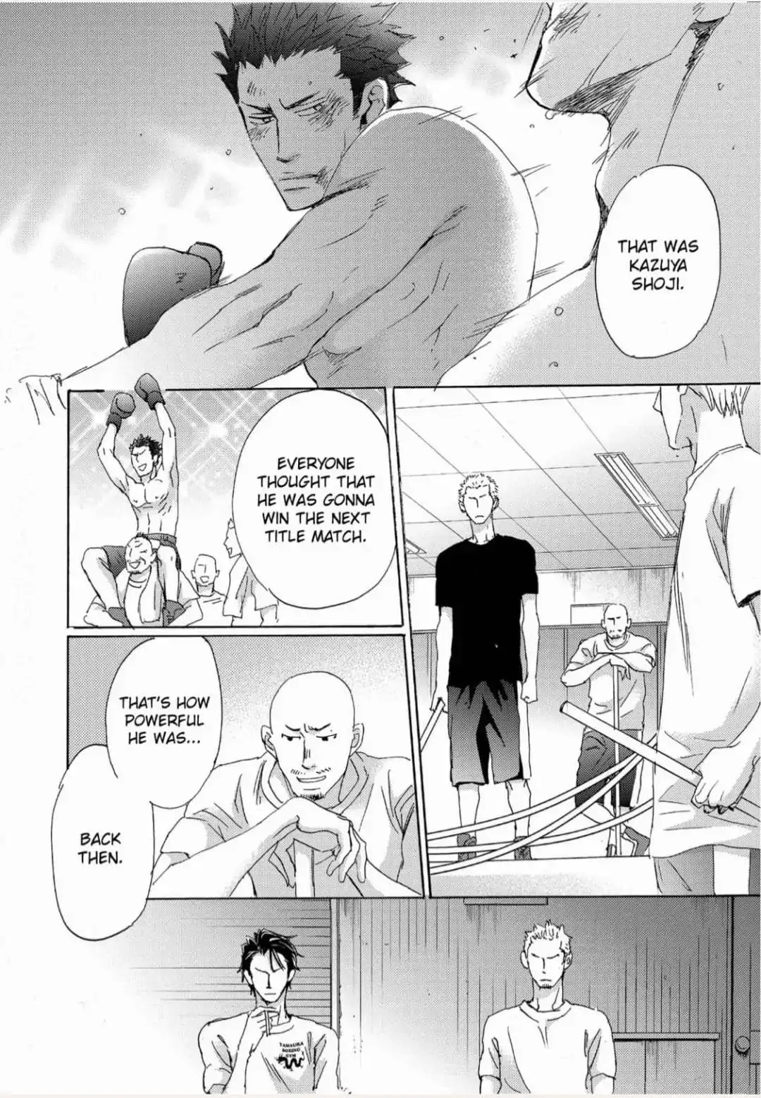 Read Inu to Kake Tsuki chapter 10 image 9 on Lezhin