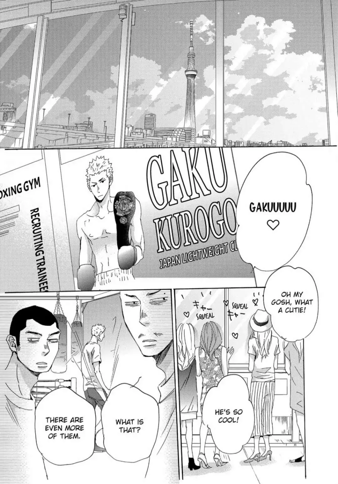Read Inu to Kake Tsuki chapter 11 image 0 on Lezhin
