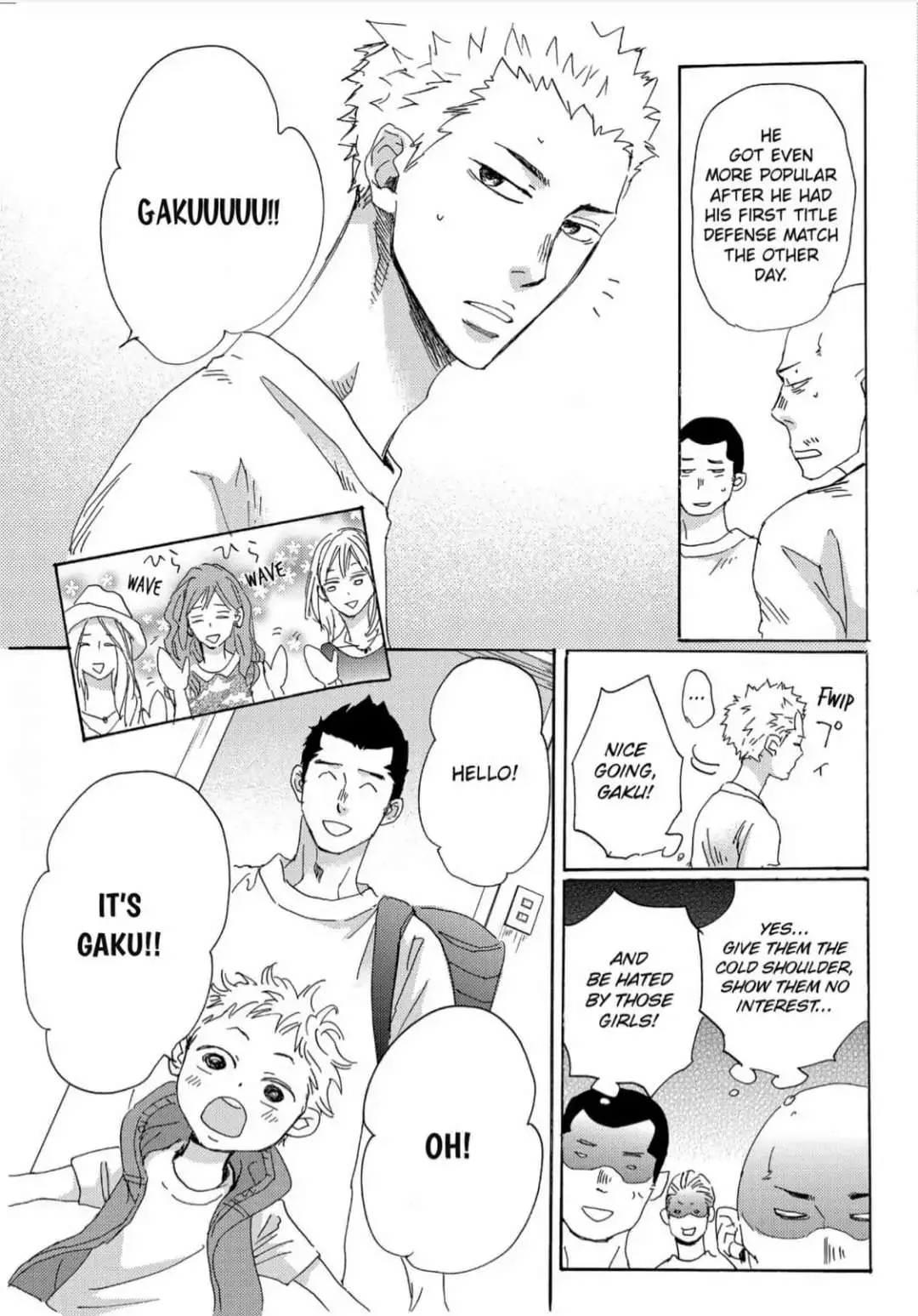 Read Inu to Kake Tsuki chapter 11 image 2 on Lezhin