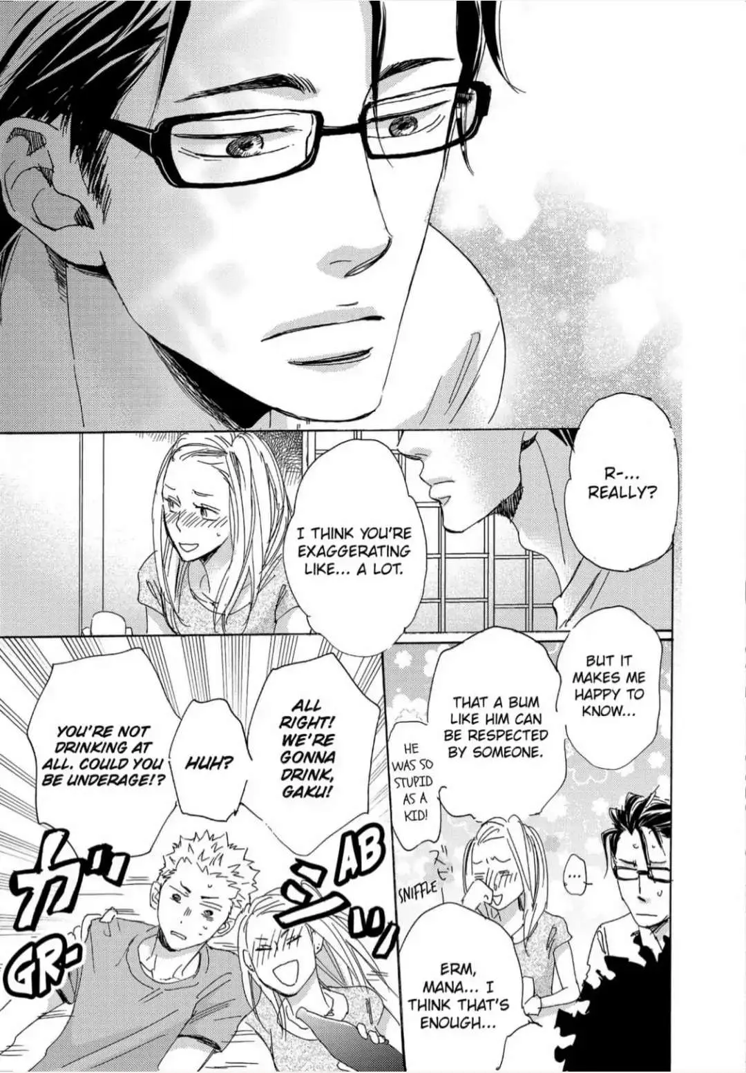 Read Inu to Kake Tsuki chapter 11 image 22 on Lezhin
