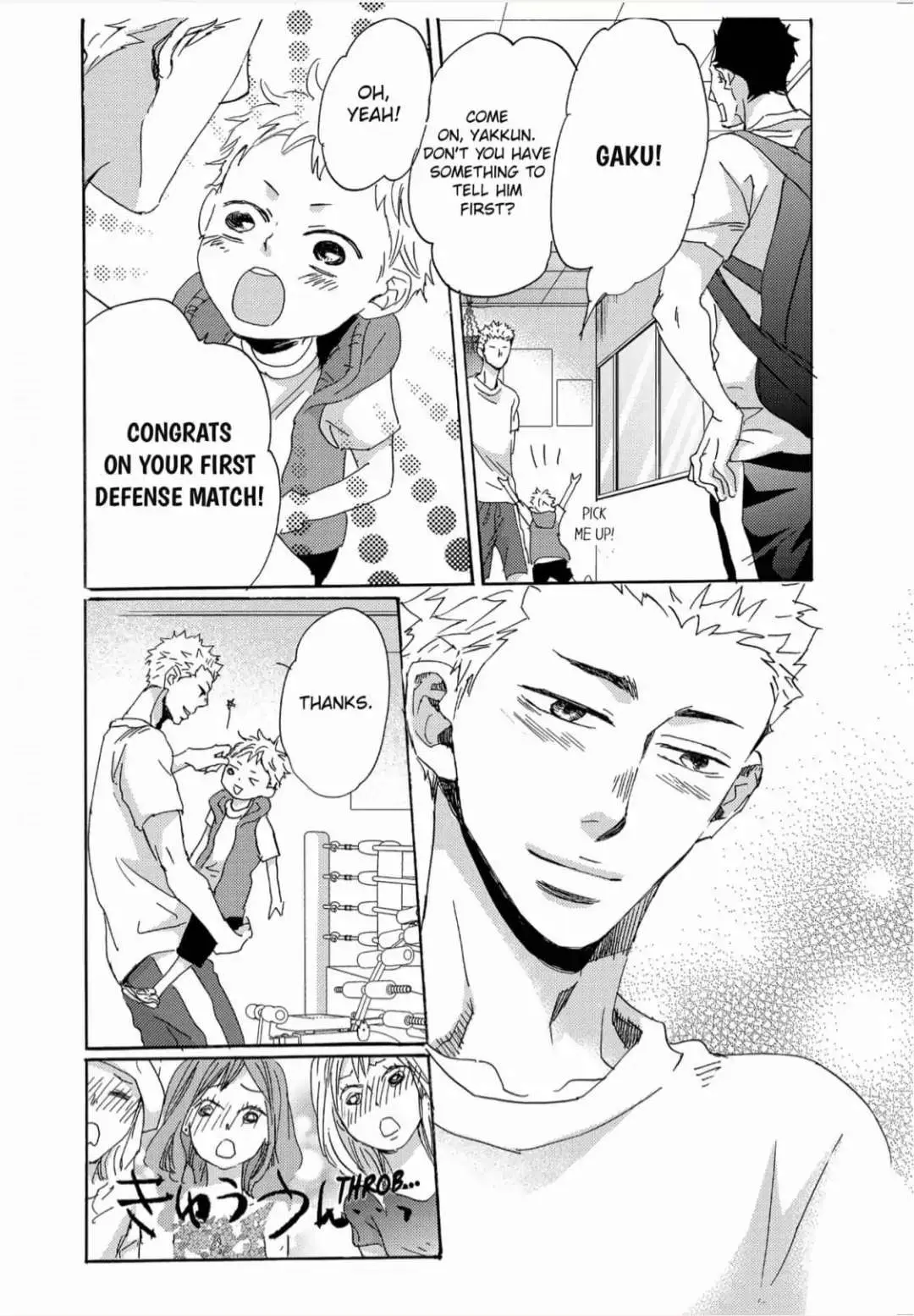 Read Inu to Kake Tsuki chapter 11 image 3 on Lezhin
