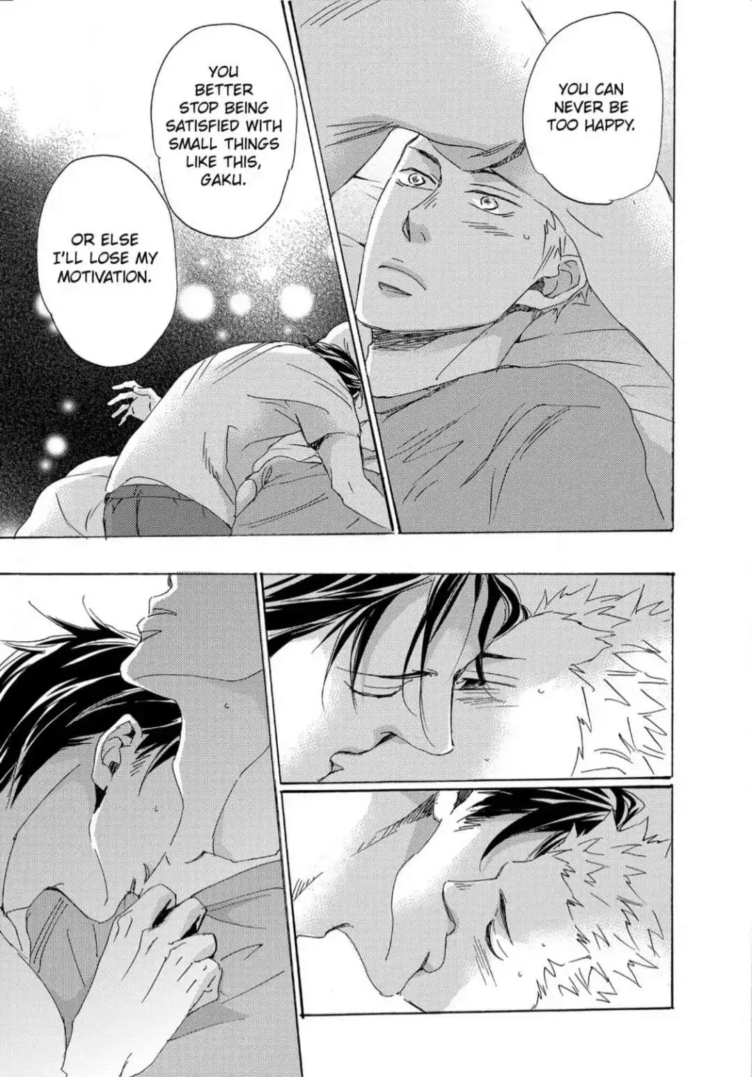 Read Inu to Kake Tsuki chapter 11 image 32 on Lezhin