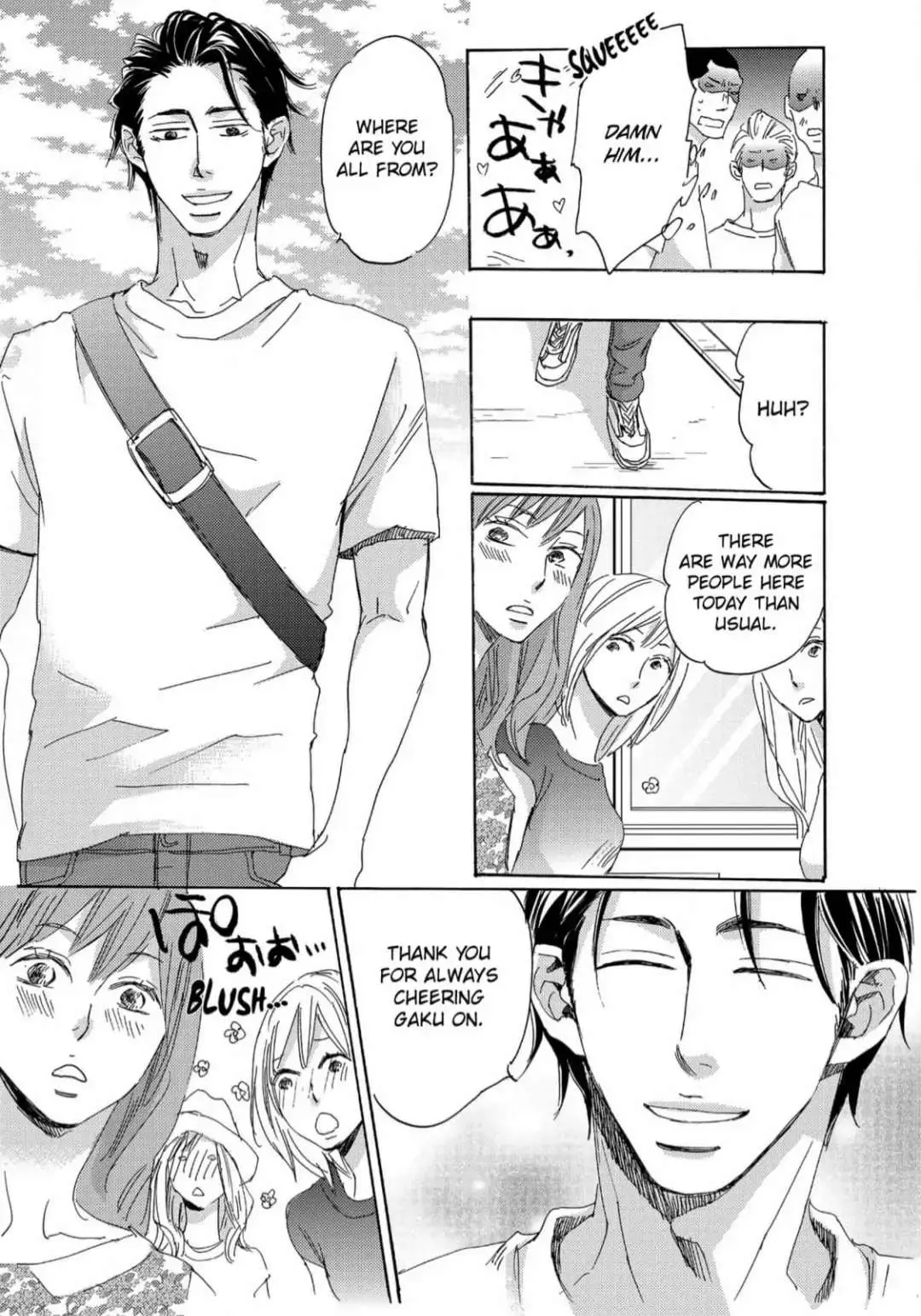 Read Inu to Kake Tsuki chapter 11 image 4 on Lezhin