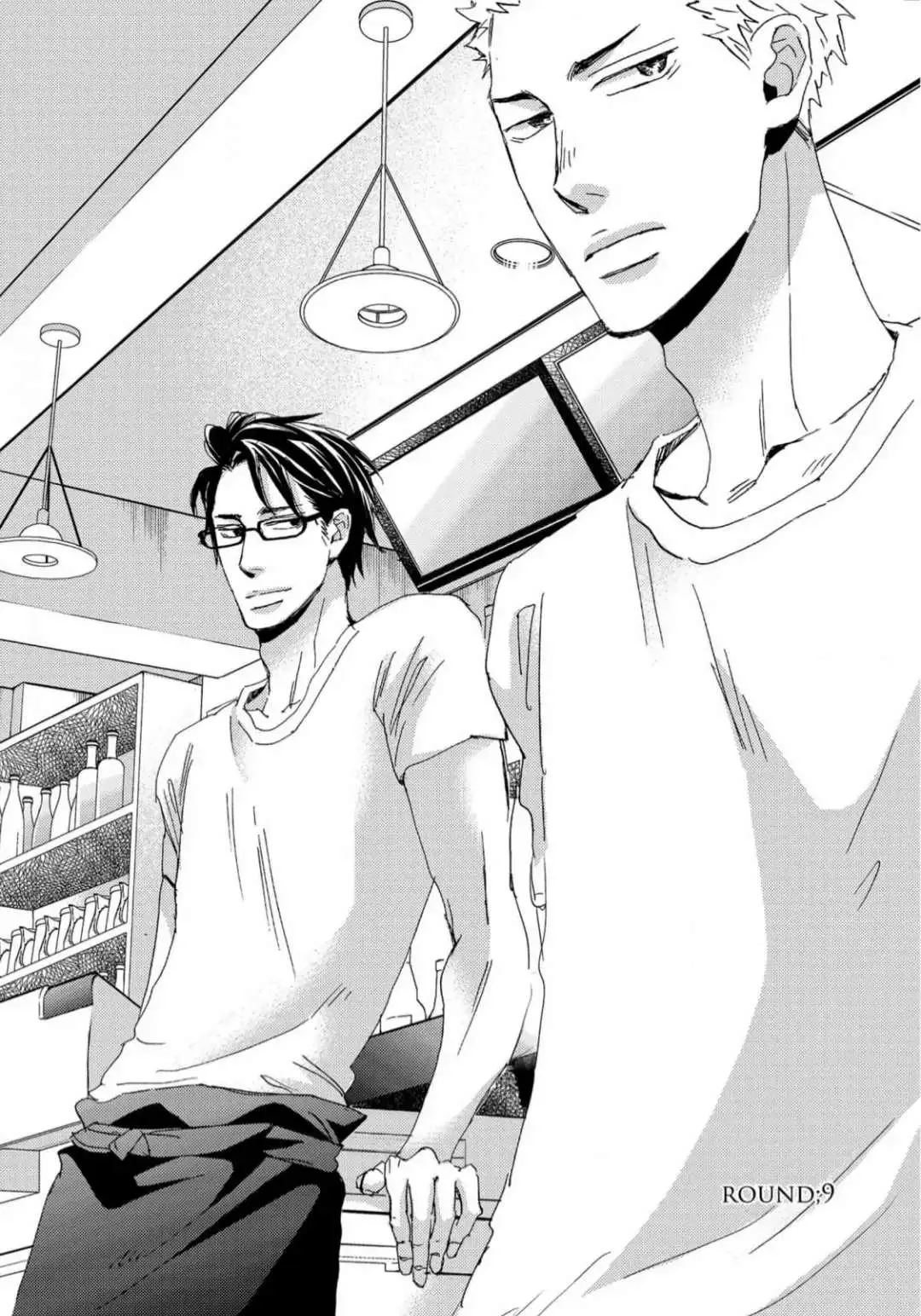 Read Inu to Kake Tsuki chapter 12 image 1 on Lezhin
