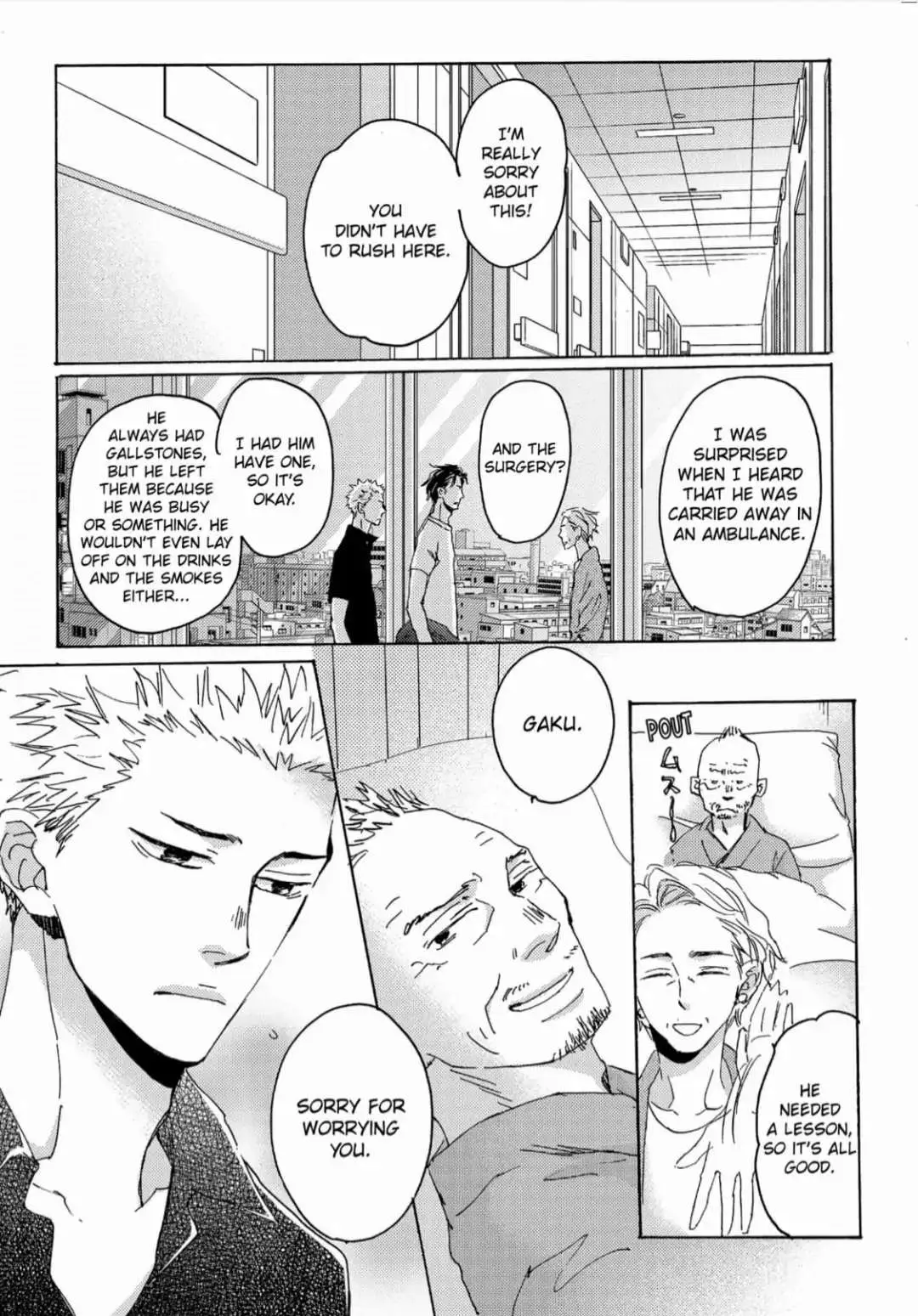 Read Inu to Kake Tsuki chapter 13 image 1 on Lezhin