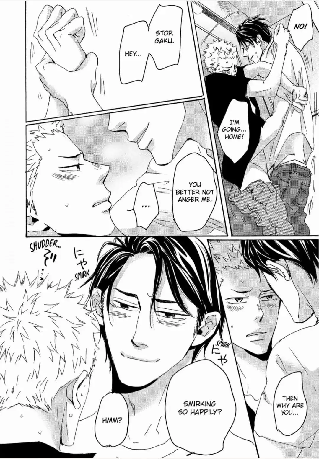 Read Inu to Kake Tsuki chapter 13 image 13 on Lezhin