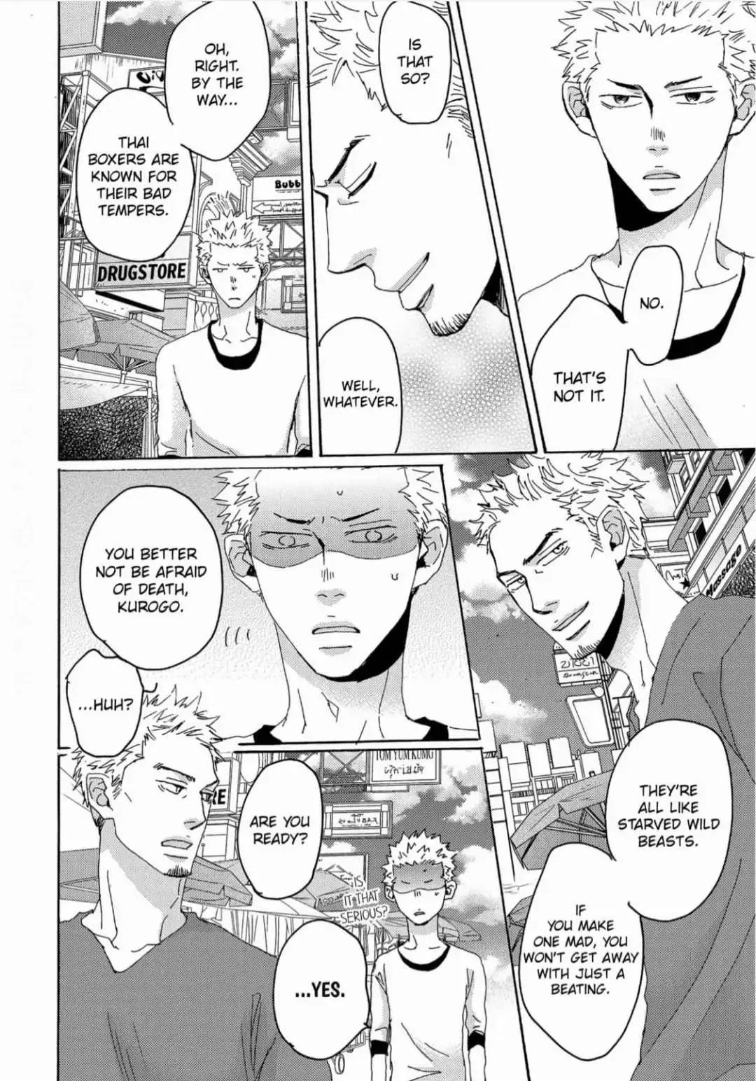 Read Inu to Kake Tsuki chapter 13 image 17 on Lezhin