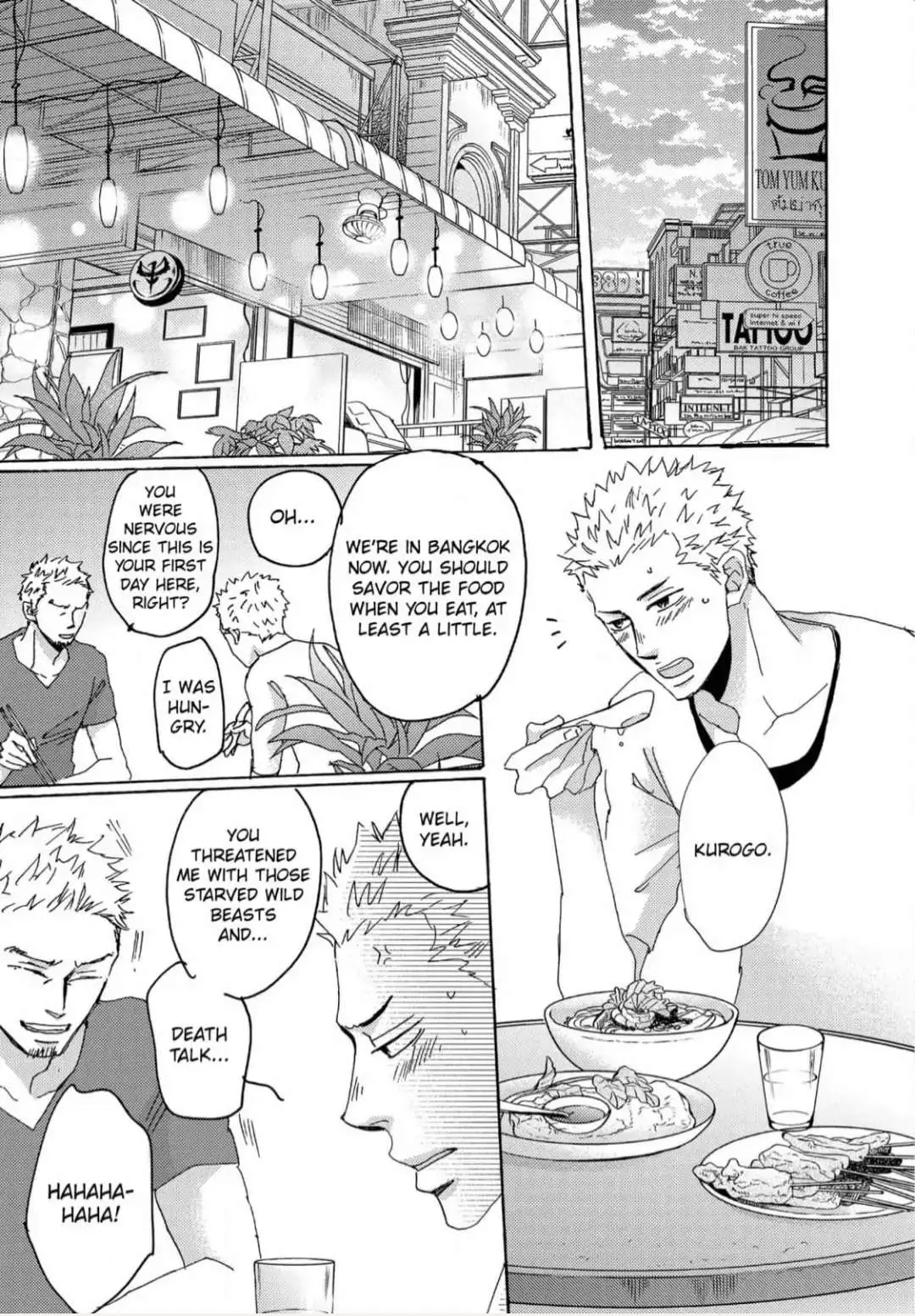 Read Inu to Kake Tsuki chapter 13 image 20 on Lezhin